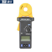 台湾泰仕PROVA-5601钳式接地电阻测试仪 数字接地电阻计 电阻测量