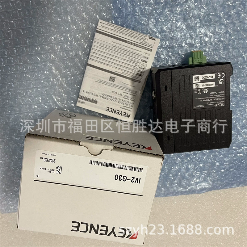 IV2-G30 изображение распознавания датчика IV2-G30F IV2-G300CA Keyence IV2-G500MA
