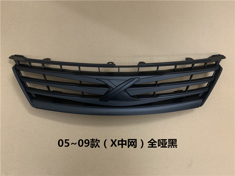 Free Shipping 05-09-10-12-13-17 New and Old Models Reiz Full Bright Black Matte Black Original Modified X Standard Mesh Wholesale