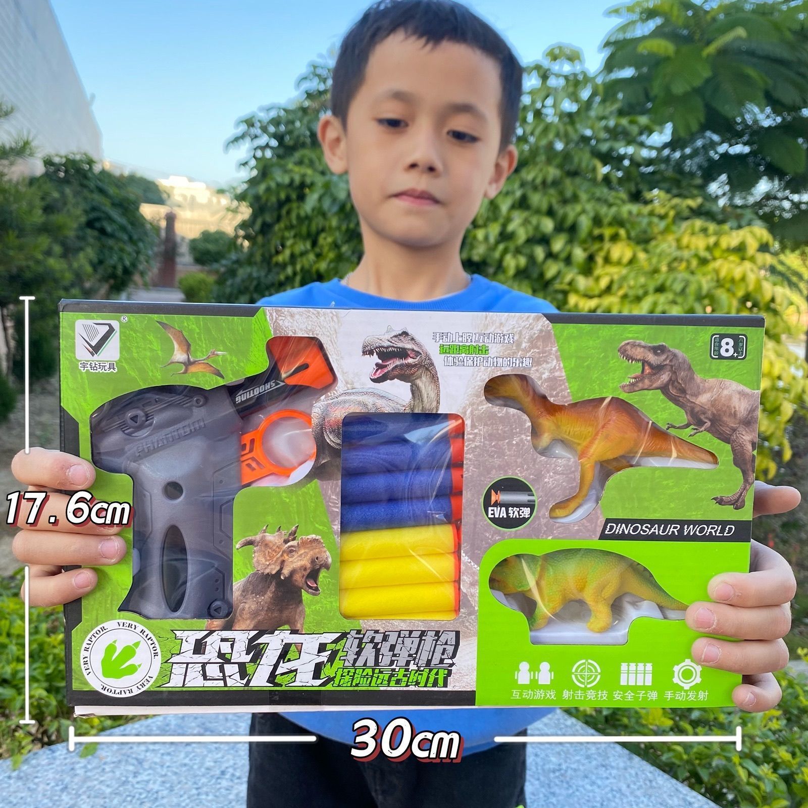 Caja de regalo grande pistola de bala blanda 98k juguetes de pollo AWM juguetes de francotirador M416 modelo regalo para niños