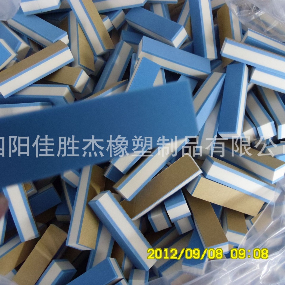 EVA防撞长条 耐磨密封条 耐高温CR密封 单双面背胶 颜色尺寸可订