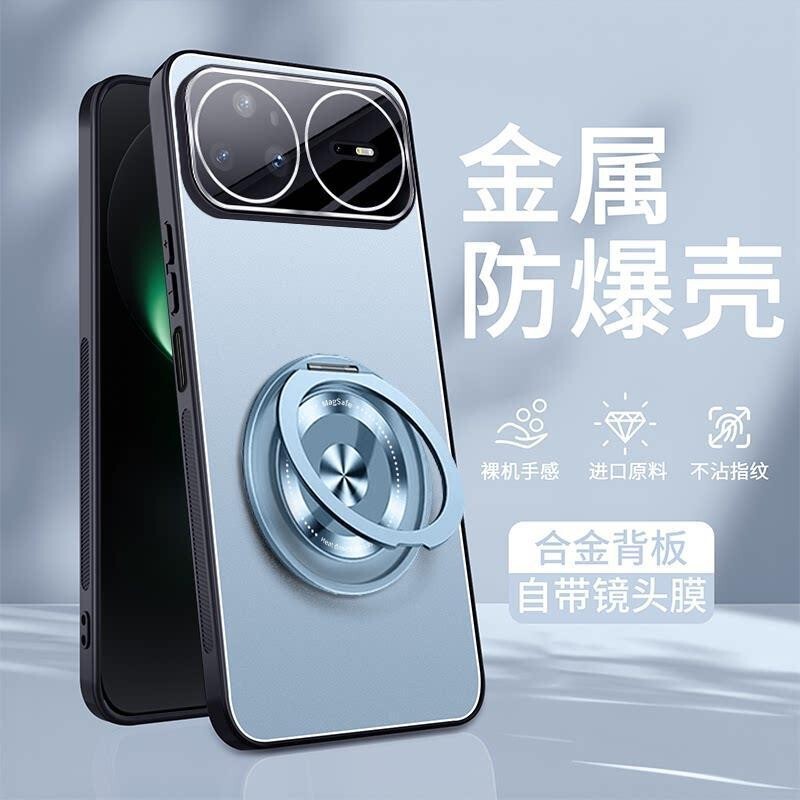 Suitable for Huawei Nova16 Mobile Phone Case, Nova16Pro All-Inclusive Case, Nova16Ultra Anti-Fall Protective Case with Stand
