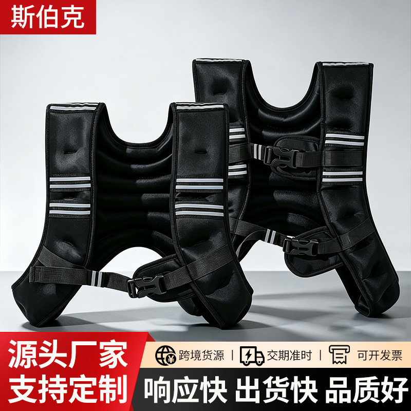 Weight-bearing sand vest for fitness training, sand vest for men and women for running and exercise, iron sand weighted sandbag, weight-bearing vest for sports and strength training Weight-bearing sand vest for fitness training, sand vest for men and women for running and exercise, iron sand weighted sandbag, weight-bearing vest for sports and strength training