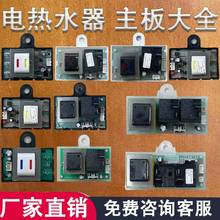 ��ˮ��ͨ������V����̫̫ʷ����X�Դ���·�����