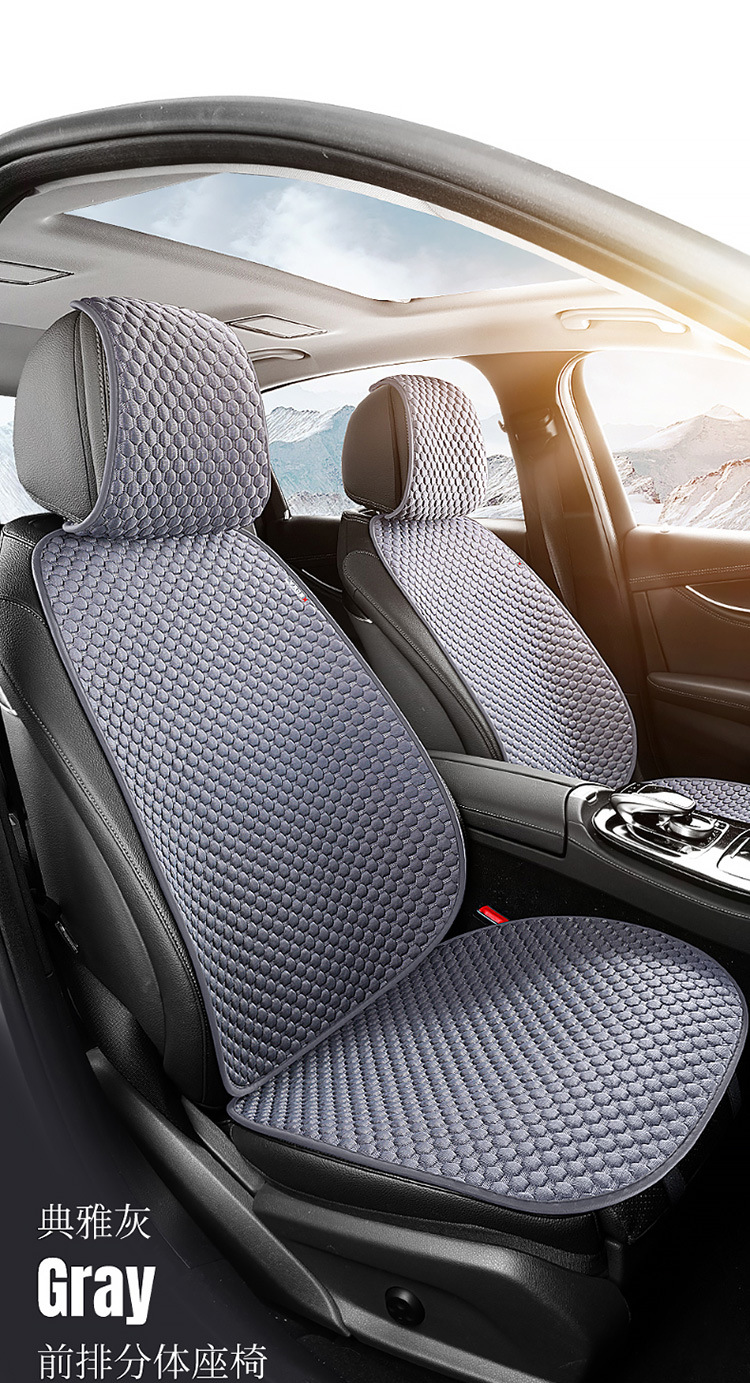 Car Seat Cushion Single Piece Cooling Pad Single Unit All-Season Universal Ventilated Truck Seat Cover Ice Silk Mat Ice-Feel Breathable