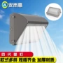 新款防水简约4代防潮灯