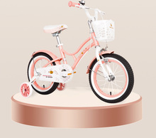 優貝lenjoy兒童自行車女孩3-6-10歲帶輔助輪中大童公主單車腳踏車
