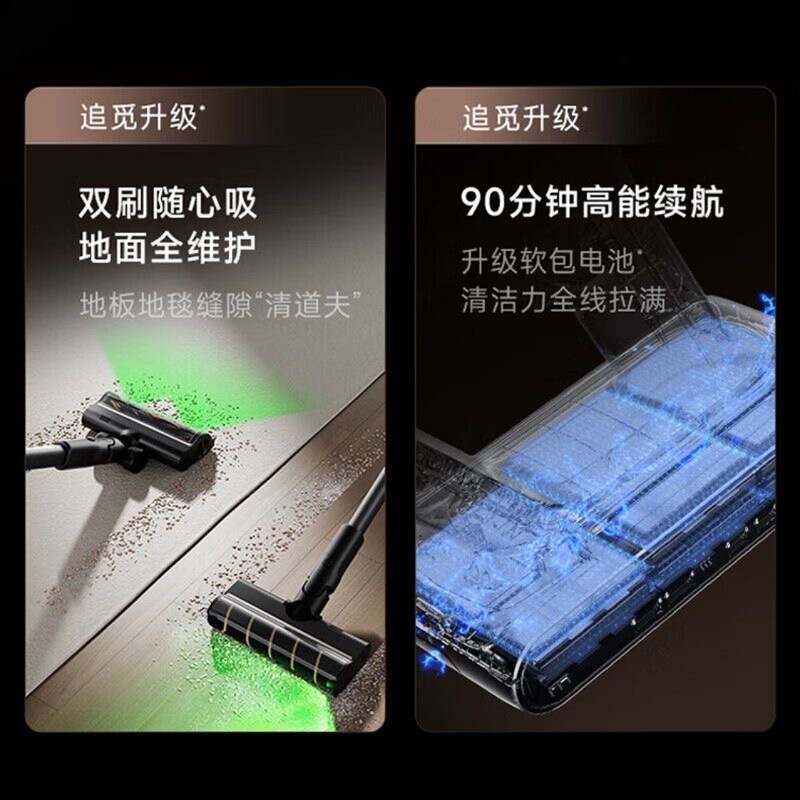 Dreame追觅集尘吸尘器Z30Station智能感应大吸力无线手持家用|undefined