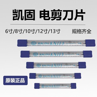 ��Ʒ�P����ֱ��/����늼����ü� ��Ƭ6E /7E/ 8E/ 10E/ 12E/13E