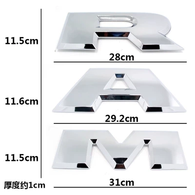 Car logo Tail Box Label Pickup Truck