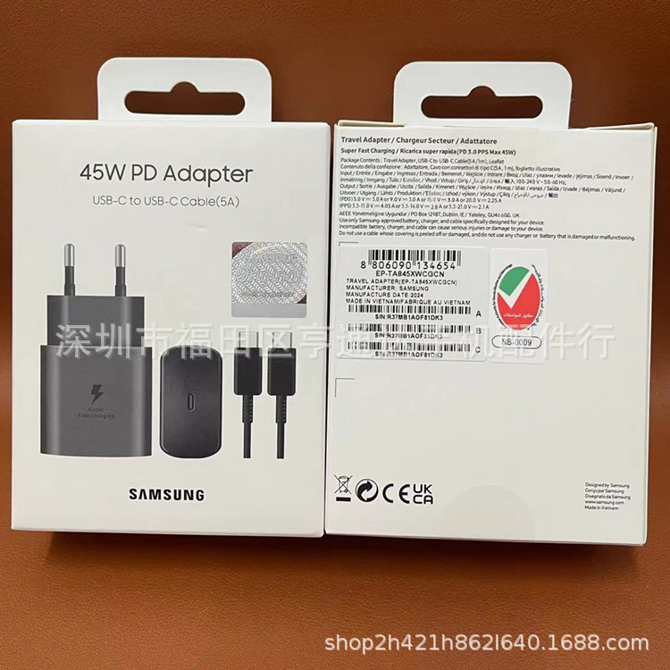 For Samsung S23 s20/S22 European and American original 45W super fast charger PD fast charging 5A typec