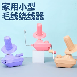 针线缝纫;木质工艺品;尺子