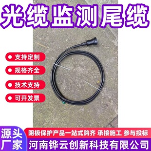 ����䓱O�y��ʯ��5�ױO�yβ�|��&phi;47mm���]���^ ��24о���|���^��