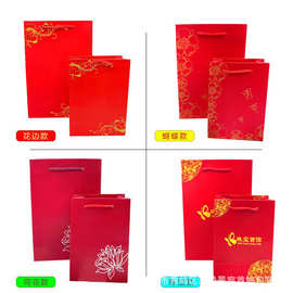 珠宝首饰包装手提袋厂家批发收纳袋彩印花纹袋可印刷品牌纸袋现货