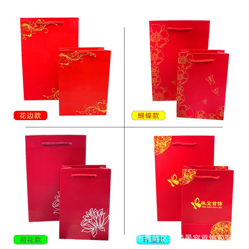 Jewelry packaging handbag manufacturers wholesale storage bag color printing pattern bag printable brand paper bag spot Jewelry packaging handbag manufacturers wholesale storage bag color printing pattern bag printable brand paper bag spot