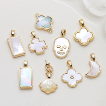 �~����ڰ�ؐĸ���t���~��������ɫ����diy�ֹ��Ʒ���h�����