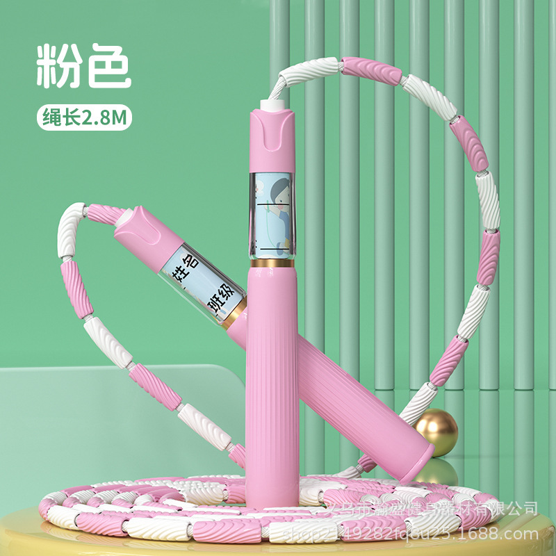 新しいセグメント化された子供用署名可能な竹製小学生試験特別なフィットネス竹製縄跳びロープ、柔らかいビーズロープでコーティング|undefined