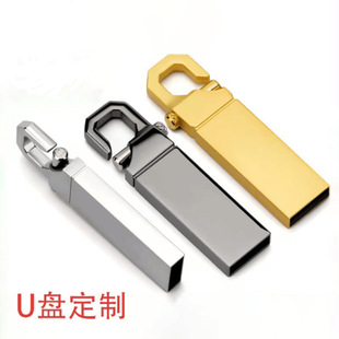 ����u�P�YƷ16Gӡlogo���ָ���64G3.0�����֙C��X�Ã��P���lusb