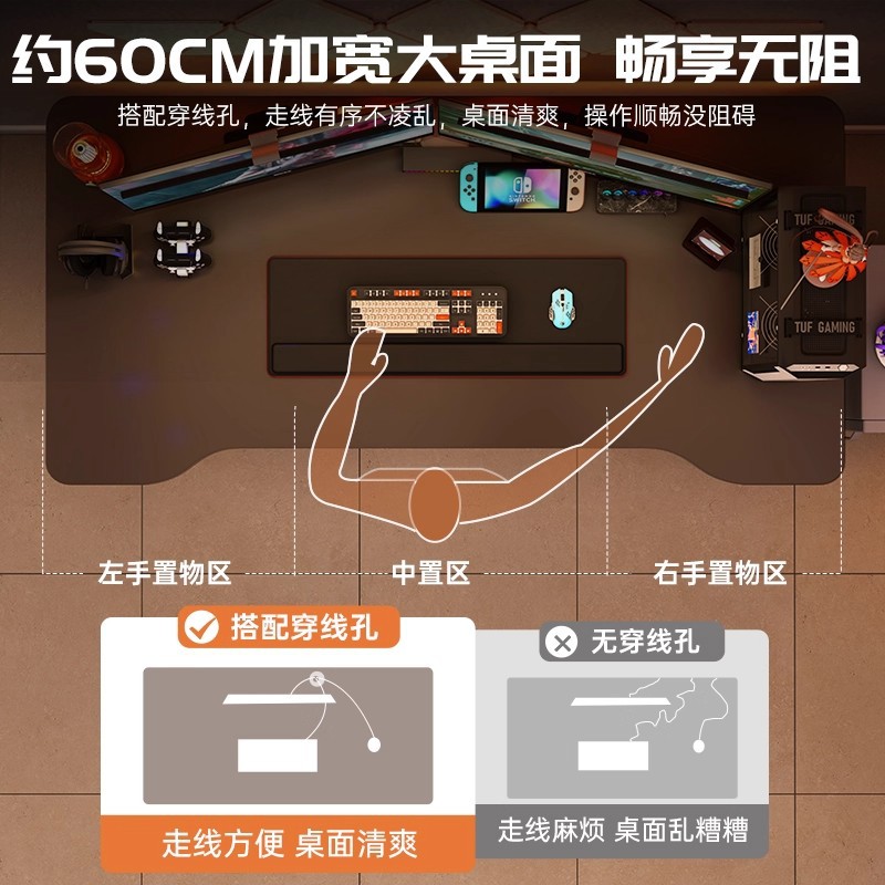 Mesa de computadora de escritorio mesa y silla de deportes electrónicos set escritorio de escritorio escritorio simple escritorio escritorio escritorio