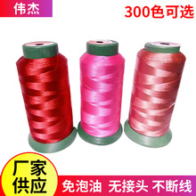 ��߅���̽��p����������������402���b�p�x�C��������202��]��