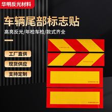 ���l܇�vβ����־�� �t�Sб�y�����X��Ĥ��z��PET؛܇�����N