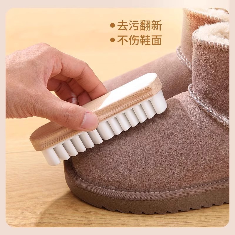 麂皮鞋刷翻毛皮勃肯鞋专用刷橡皮擦护理绒面清洁刷软毛擦鞋鹿皮刷|undefined