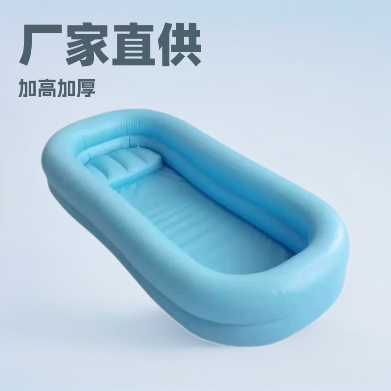 源头工厂跨境PVC充气便携浴桶洗澡盆卧床老人医院护理折叠洗澡床