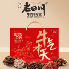 ������Ĵ��خa����Y��1512g�ؑc�خaţ�����ʳ�ߙn��؛�YƷ��