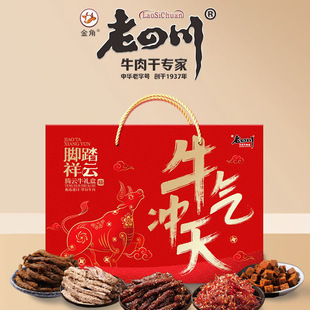 ������Ĵ��خa����Y��1512g�ؑc�خaţ�����ʳ�ߙn��؛�YƷ��