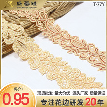 ʢ��¡�F؛���l����ɫ����~��ˮ�ܻ�߅ �������b�Ʒ�ֹ�DIY�o��