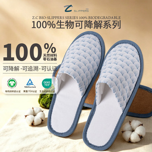 GRS�J�C100%�����ｵ����Ȼ�w�SESG�Gɫ�Ƶ�h����Ь���Ɵo��ζ