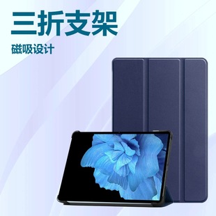 �m��̨�Teclast M50 PLUS  10.1��ƽ����X���o�����ۿ�˹��Ӳ��