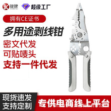 �I�Ƅ����Q���I��7��๦�ܷ־��ξ��@����Ƥ�����๦�܄����Q