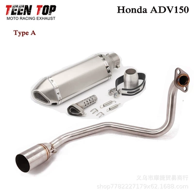 Xadv150 Exhaust Pipe Adv150: Exhaust manifold - adv-front-section-titanium-color-small-hexagon
