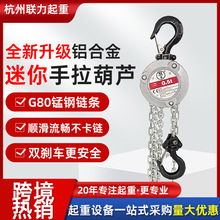 �����X�Ͻ��������JG80�i�朗l��Ó�h�����ք��X�Ͻ�΢�ͺ��J