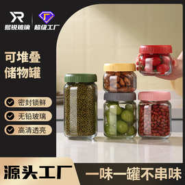 方形玻璃密封储物罐干货糖果储物瓶家用厨房密封罐餐厅密封瓶批发