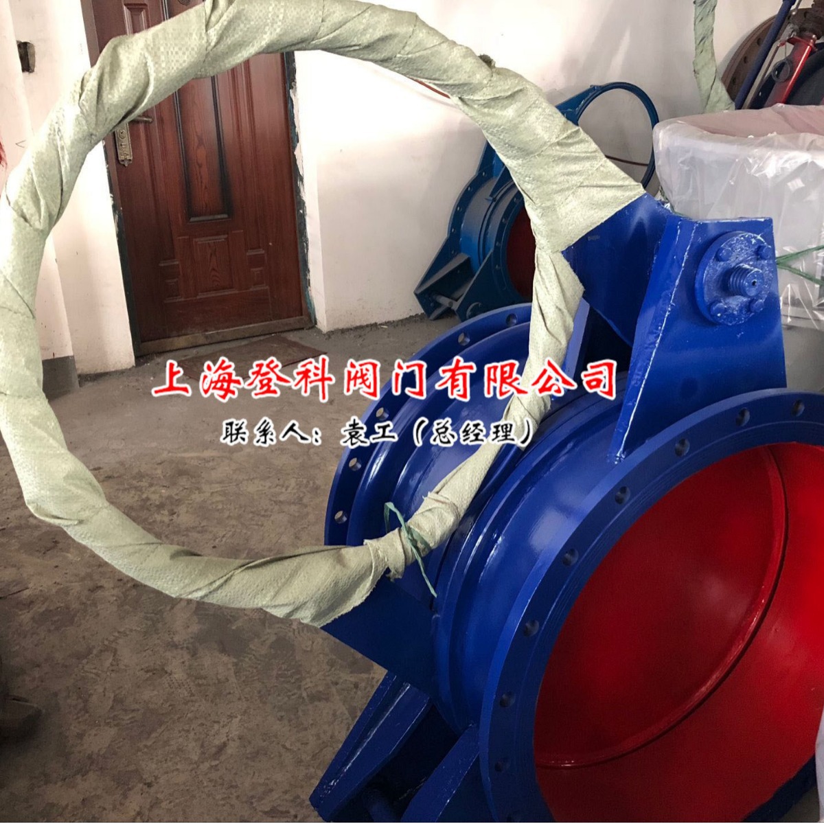 F43CX-2.5C DN400 手动眼镜阀 盲板阀 圆形 扇形阀 手动眼睛阀