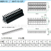 Ż۹Ӧ̨ɣMACK)ʽ MBR-10 ͬTBR-10