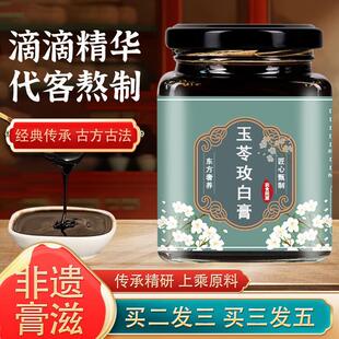 ����ͬ����ԭ������õ�׸� ���z���y�෽ �Ĵ��Ͱ��Ɲ�s