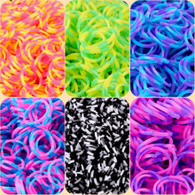 半透八段多段彩虹皮筋手工编织 益智儿童玩具编织手链DIY彩色橡皮