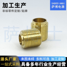 �S���S�~���ӹ�܇㊏ͺϼӹ��������ǘ����~�����ӹ�