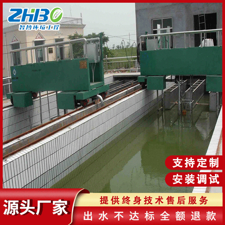 厂家销售桁车式刮吸泥机 桁架式刮泥机 桁车式提耙刮油刮泥刮渣机