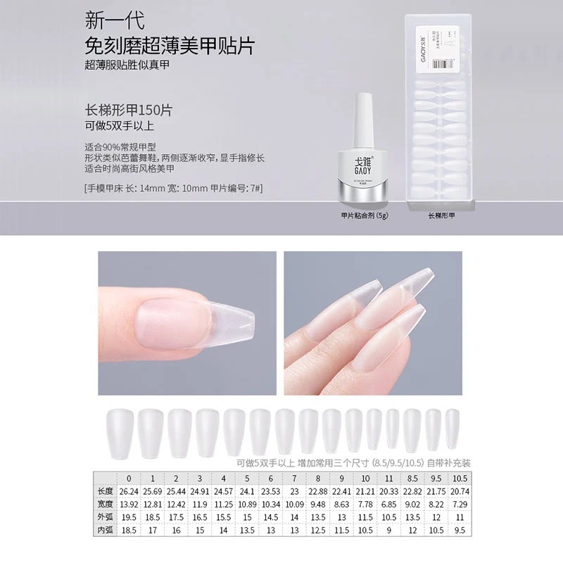 Adhesivo largo trapezoidal 150 piezas 5gGN017