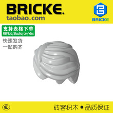 ש��BRICKE 61183 ��ľ�к�����ͷ�� �����ָ������ MOCɢ�� DIY
