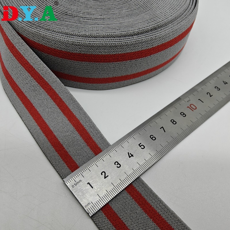 苏州工厂尼龙35mm高弹提花间色松紧带亲肤彩色内裤腰头带定 制