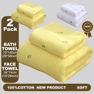 Cross-Border Cotton Towel Bath Towel Fully Embroidered Banana Adult Home Face Wash Soft Skin-Friendly Employee Welfare Gift Set