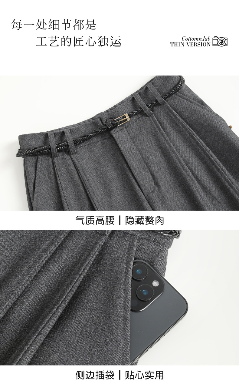 Product reference 26