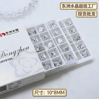 东洲火彩星锆10*8mm长方直角美甲钻爆闪薄底冰糖尖底钻饰品配件