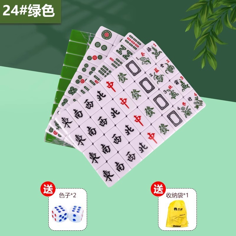 ↑ 24 verde + bolsa de almacenamiento + color - lista obligatoria