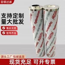 �S��Һ�������^�Vо028D020ON���̙CеҺ���͞Vо���P�Һ���Vо